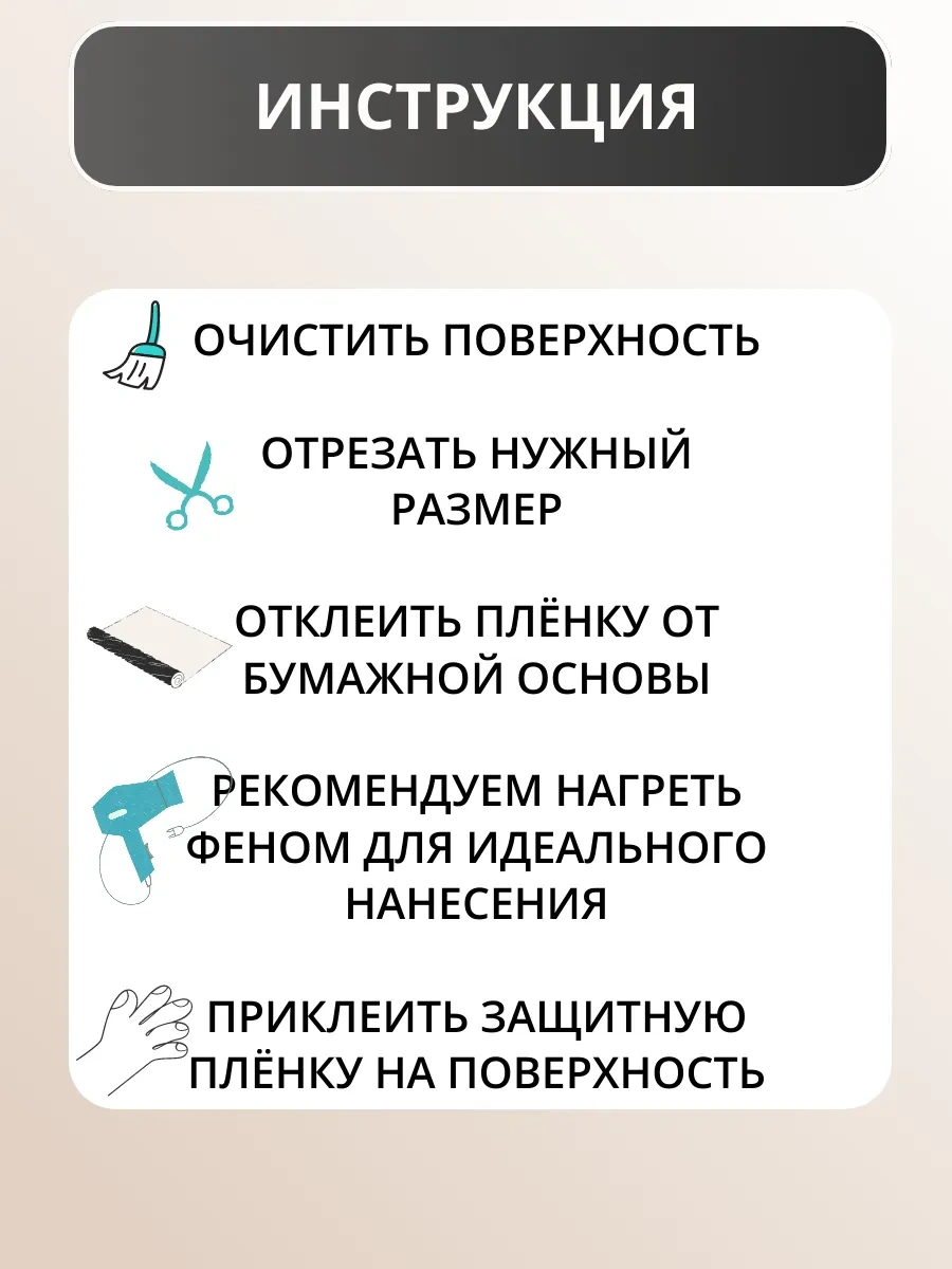 Shurochka Mobilya Ve Duvar Kağıdı İçin Kedilere Karşı Koruyucu Film 207679177