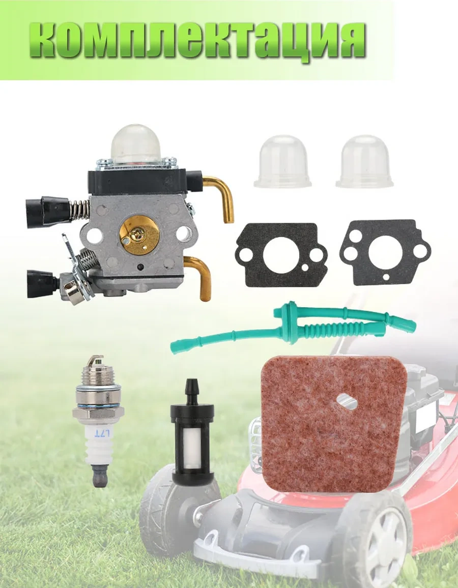 Xcan Stıhl Fs55 Fs55r Fs55rc Km55 Hl45 İçin Benzinli Çim Biçme Makinesi Karbüratörü 272947155