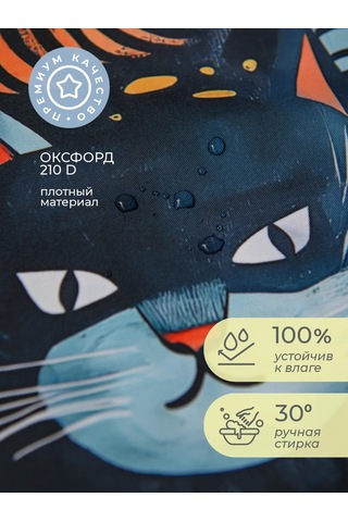 Vse Na Mestah Baskılı Yapı Boyama Ve Sanat İçin Su Geçirmez Önlük 463756290