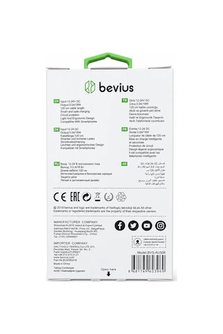 Micro Usb Beyaz 18w Qc 3.0 Kablolu Araç Şarj Cihazı Bevius Bvs-au506 Stn