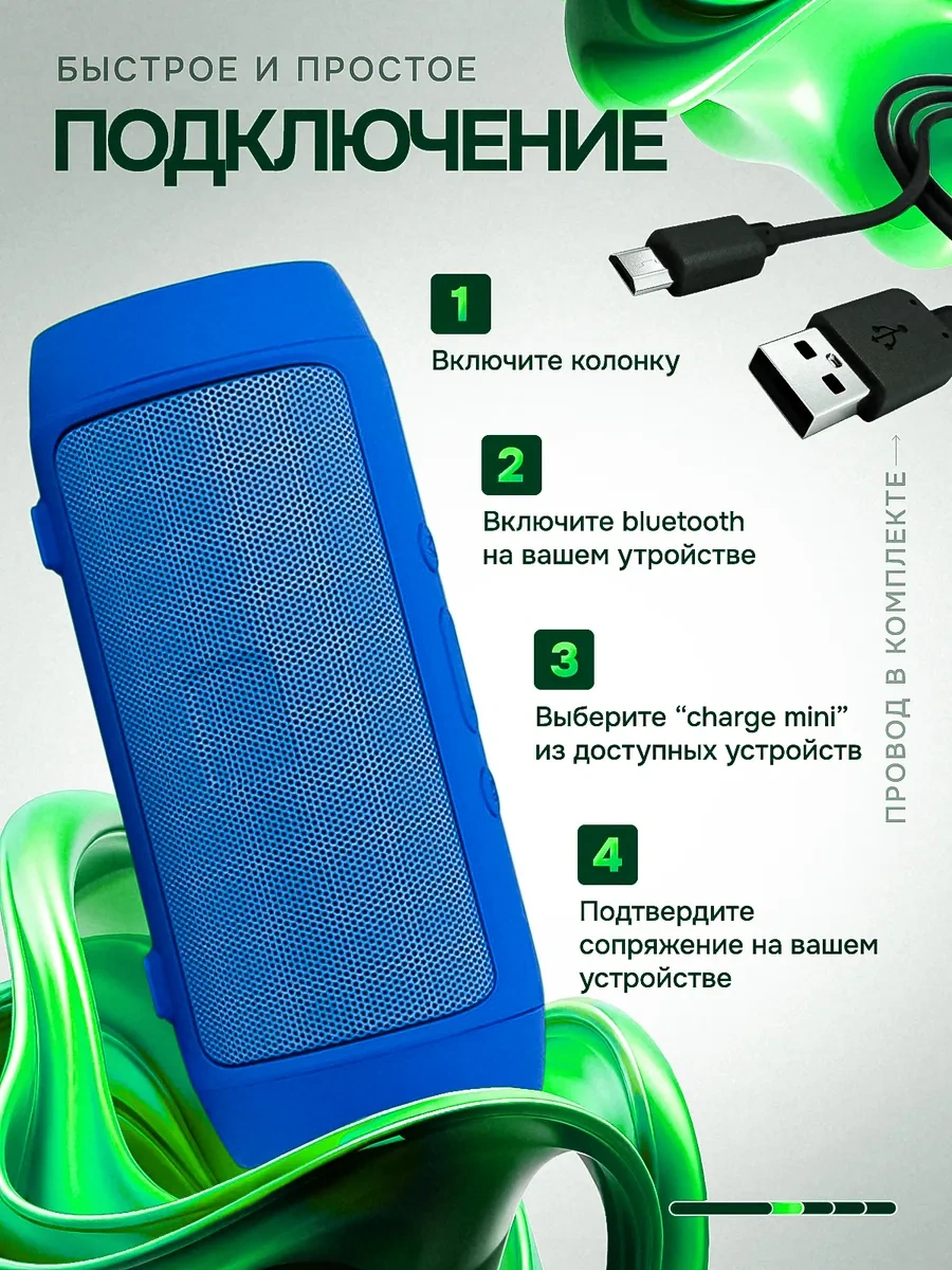 Niraza Kablosuz Taşınabilir Hoparlör 305551696