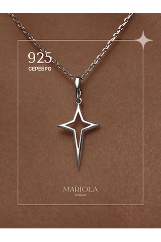 Marıola 925 Ayar Gümüş Kolye Ucu 429063243