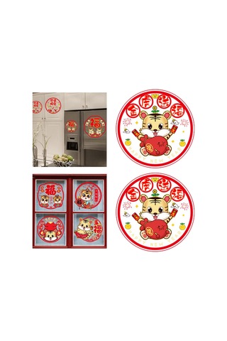 Suntek 2x 30cm Yeni Yıl Bahar Duvar Çıkartmaları Kapı Stil-8