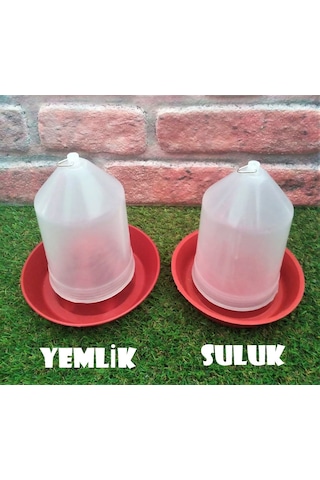 0.75 Lt Yemlik 0.75 Lt Suluk 2 Li Set Civciv Yemlik Civciv Suluk