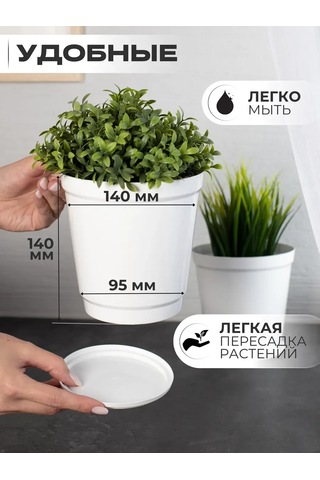 Onest Çiçek Saksısı Tablası Seti 10 Adet 455504095