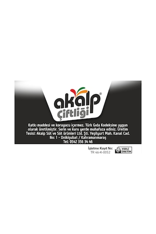 Akalp Çiftliği Köpük Un Sucuğu 1 KG