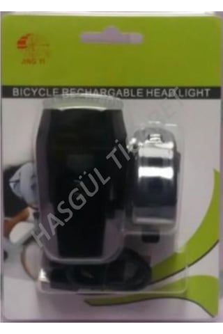 Hsgl Bisiklet Usb Şarj Edilebilir 400 Lümen Ön Far Jy-7027 Beyaz-Sarı