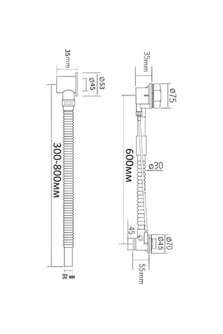 Matura 60 Cm Yarı Otomatik Banyo Taşmayı Önleyici Kurşun Ucu 305744965