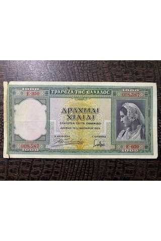 Yunanistan 1939 Yılı 1000 Drahmi Haliyle