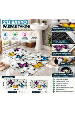 Banyo Paspası, Kaymaz Tabanlı, Yumuşak Dokulu, Şık Ve Dekoratif 2'li Dijital Baskılı Çok renkli