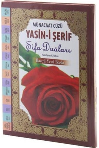 Münacaat Cüzü Yasin-i Şerif Şifa Duaları (Büyük Boy, Ciltli) /...