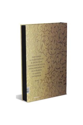 Piri Reis Kitab-I Bahriye