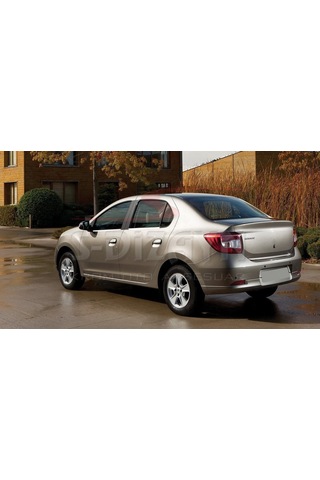 S-Dizayn Nissan Qashqai Uyumlu 2 Krom Bagaj İç Eşiği 2014-2017