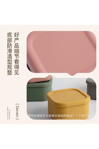 Mikrodalga Fırında Isıtılabilir Silikon Yemek Kabı C-2 Beyaz - Gri