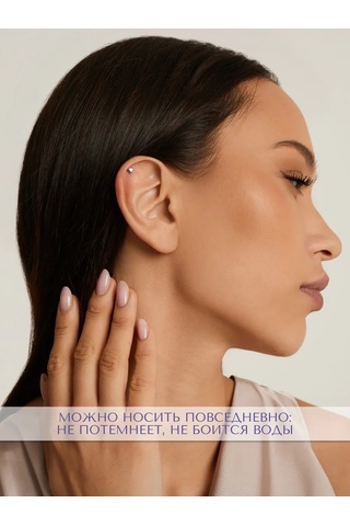 Miestilo 925 Ayar Gümüş Helix Kalp Küpe Kulak Piercingi 314880252 Diğer