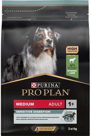 Pro Plan Medium Adult Sensitive Digestion Kuzulu Orta Irk Yetişkin Köpek Maması 3kg