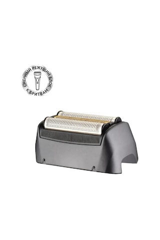 Polarıs Pmf 1014 Tıraş Makinesi İçin Pmfb 3014 3+ Değiştirilebilir Tıraş Başlığı 306825908