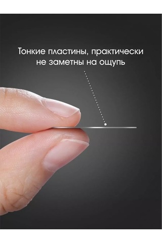 Oxhause Manyetik Tutucular İçin Metal Plaka Seti 204162438 Gri