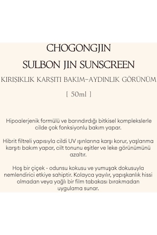 Missha Yaşlanma ve Leke Karşıtı, Nemlendirici, Aydınlatıcı  Güneş Kremi CHOGONGJIN Sulbon Jin Sunscreen