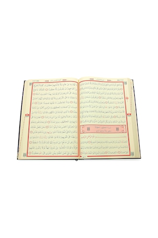 Kabe Tasarımlı Arapça Kuranı Kerim - Cami Boy - Bilgisayar Hatlı