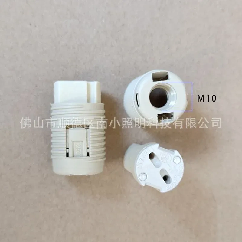 Konesam G9 Ampul Tabanı, 2'li Paket, Isı Dayanıklı Plastik, 18 Mm Çap, Ip20 Koruma, Messing Kontak Gruplu, Açık Tip Aydınlatma Armatürleri İçin Beyaz