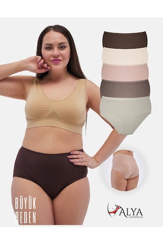 Alya Underwear Kadın Extra Battal Külot - 5 Adet Beyaz 8xl, 9xl, 10xl Çok Renkli P20