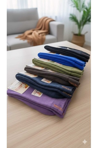 Thermal Çorap 6'lı Paket Asorti ASORTİ