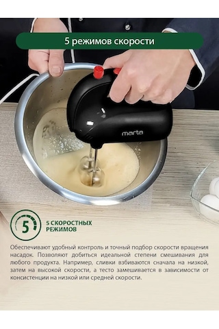 Marta MT-MX1515B 800 W El Mikseri + Başlıklar 144692672