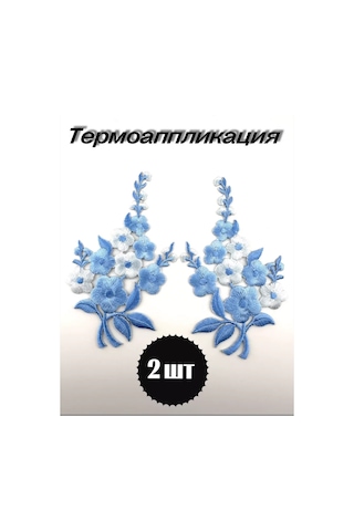 Sewing Accessories Denisova Termo Aplike Çiçekler Termo Çıkartma Yam 209266530