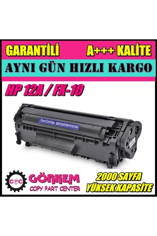 Hp Laserjet M1005 Mfp Uyumlu Toner Hp Laserjet M1005 Mfp Uyumlu Toner