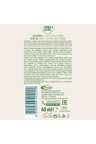 Arko Nem Besleyici Bakım Kremi Zeytinyağlı 3x60 Ml