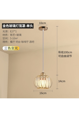 Konesam Modern Üçlü Avize - Yemek Odası, Bar, Koridor İçin Lüks Kristal Dekoratif Aydınlatma Altın Cam Altın