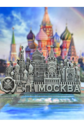 Bjorn Moskova Manyetik, Hatıra 204245374