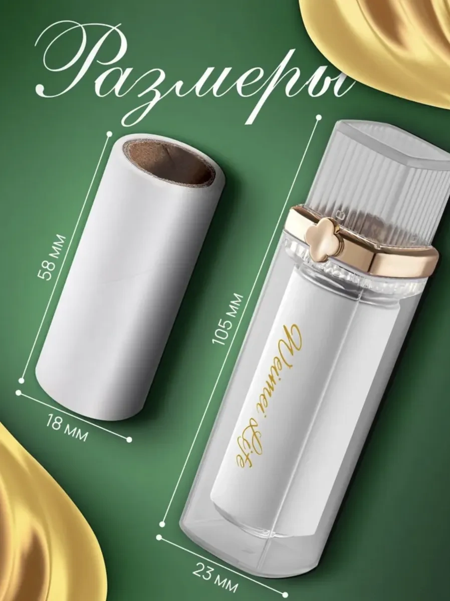 Aura Of Bohemia Plastik Giysi Askısı 258201555 Beyaz