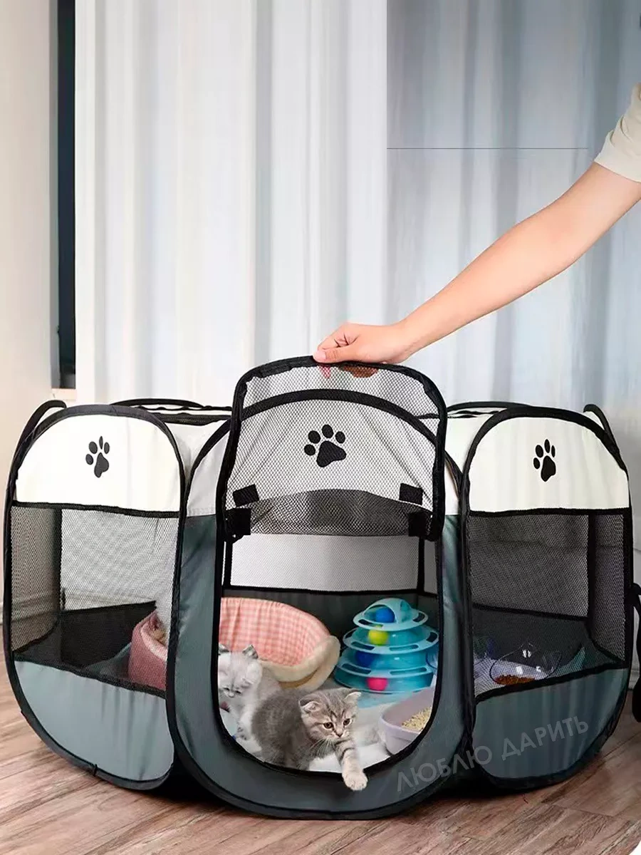 Lublu Darit' Köpekler Ve Kediler İçin Kafes Ve Oyun Alanı 252250298