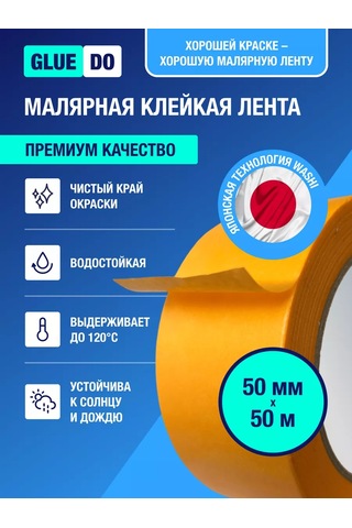 Gluedo Boyacı Bandı Kağıdı Suya Dayanıklı 177114380