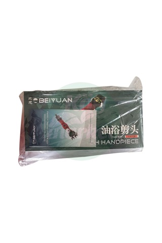 Nezih Byh-4C Şaftlı Rulmanlı Koyun Kırkma Makinesi