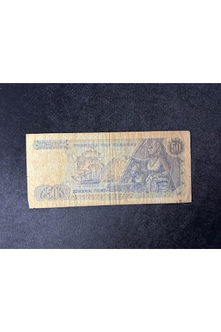Yunanistan 1941 50 Drahmi P199 Drachmai Haliyle
