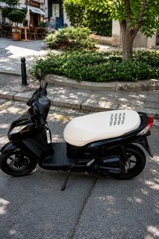 Kupon Yazılı Motosiklet Sele Kılıfı Ve Kumaş Anahtarlık Seti Beyaz Dekoratif