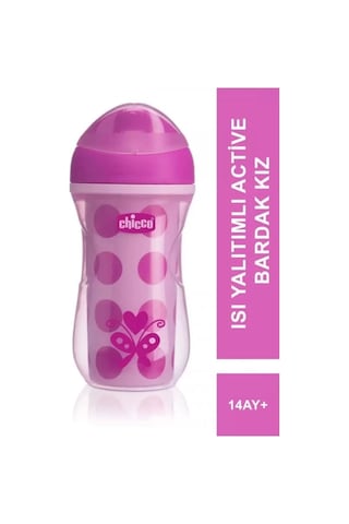 Chicco Isı Yalıtımlı Active Bardak 14 Ay+ 266 Ml - Pink Çok Renkli