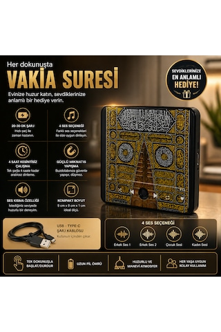 Vakıa Suresi Okuyan Buzdolabı Magneti Sesli İslami Dekor Şarjlı, 4 Saat Çalışma, Güçlü Mıknatıs Siyah