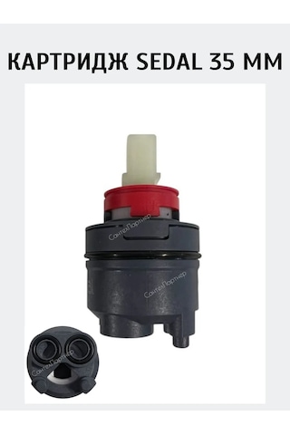 Gappo Sedal 35mm Musluk Kartuşu 297228043 Siyah