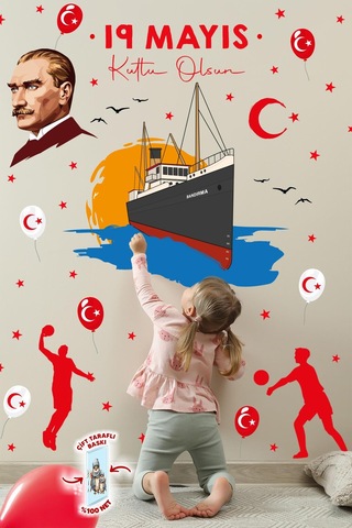 19 Mayıs Bayramı Atatürk Ve Gençlik Tema Cam Pano Duvar Sticker Seti 72 Parça Dev İki Taraflı Baskı Dijital Baskı