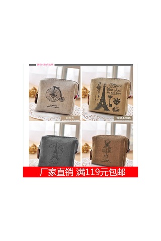 Konesam Gri Kanvas Mini Cüzdan - Outdoor Etkinlikler İçin Hafif, Dayanıklı Ve Pratik - Logo Özel Tasarım Çok Renkli