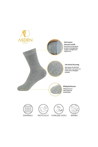 Asden Bambu Erkek Beyaz Soket Çorap 12'li Paket, Burun Dikişsiz, Yıkamalı 12 Çift Gri