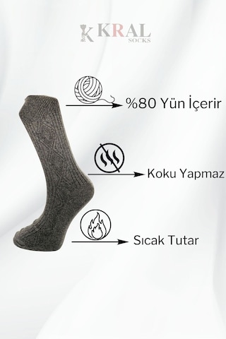Kral Socks Kışlık Termal Etkili Lambswool Kuzu Yünlü Unisex Çorap 5'li Paket Çok Renkli