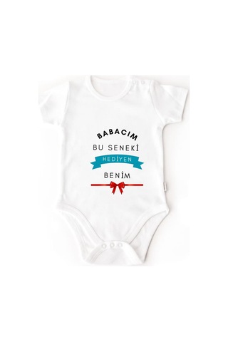 Bu Seneki Hediyen Benim Bebek Body - İsimli Hediye Body Beyaz