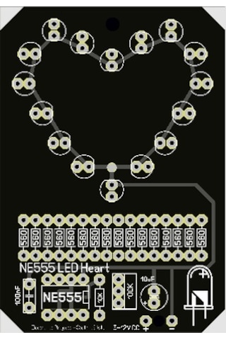 Led Işıklı Kalp Şeklinde Hobi Devresi Ne555