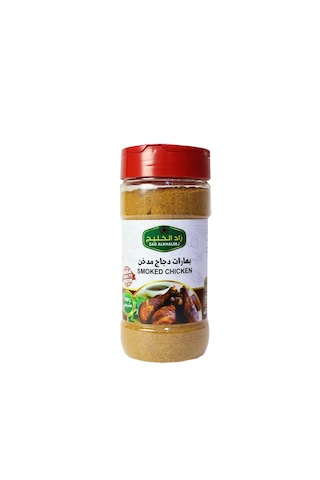 Zad Alkhaleej Tavuk Baharatı 200 G