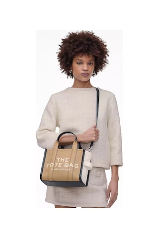 Marc Jacobs Kadın Çapraz Çanta H006l01re22 Kahverengi